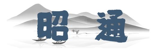 云南到昆明自驾游路线推荐攻略,云南到昆明旅游攻略自由行路线图