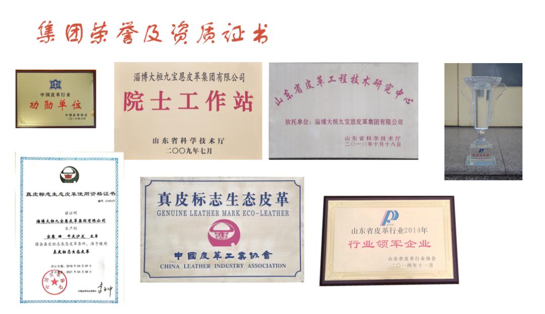 山东省淄博市女装品牌折扣,淄博超便宜女装