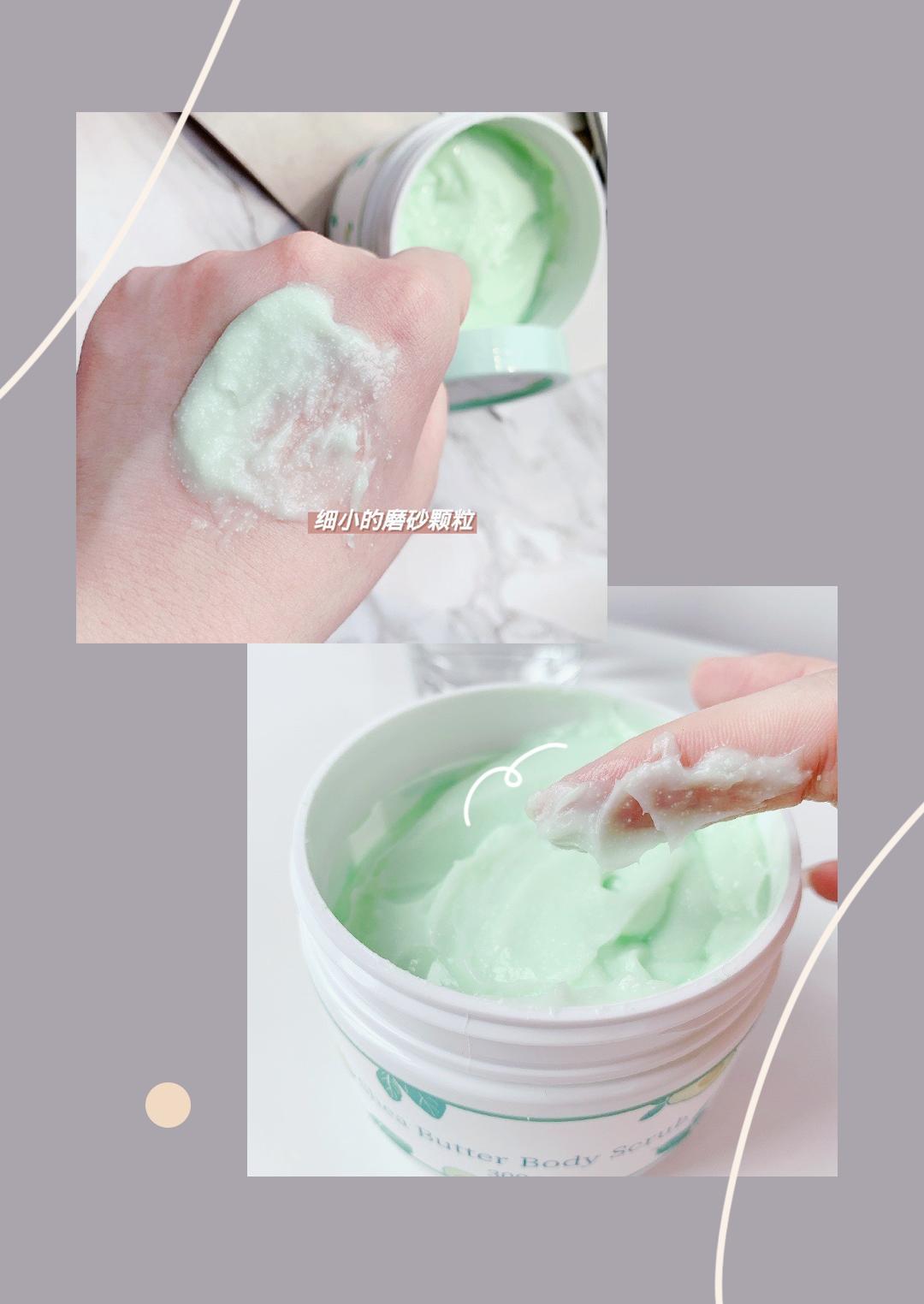 在露肉之前，我要变得白白白！嫩嫩嫩！滑滑滑