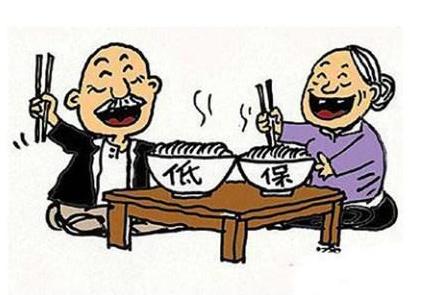 低保违规操作该向什么部门举报,举报农村低保不合条件的举报电话