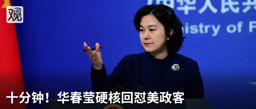 巴黎日记｜封城、解封都靠警察，法国是警察国家吗？