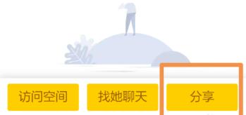 oppo手机qq怎么查看好友天数,qq好友认识天数为什么有的没有