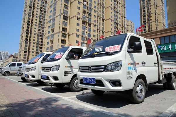 来！来！来！祥菱微卡怎么样，看看客户都咋说|卡车之友网