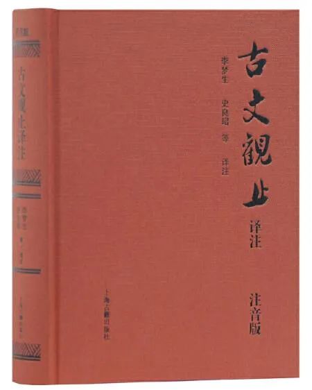 双品网购节丨仅限一天！上古图书每满100-50元