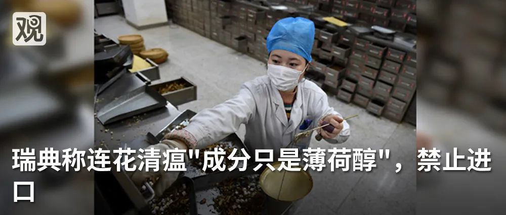 cpu国产服务器,中国产cpu服务器