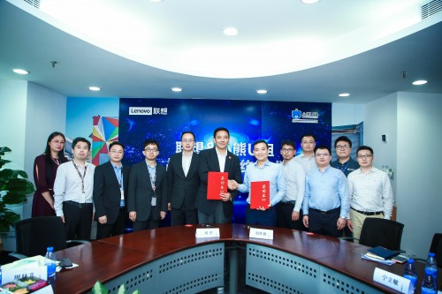 推动以租代购消费升级小熊U租与联想集团达成全面战略合作