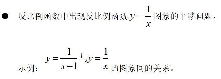 教育部语数外三科必考,教育部关于语数外理化生的规定