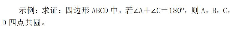 教育部学校禁止推销教辅,教育部禁止公布学生成绩