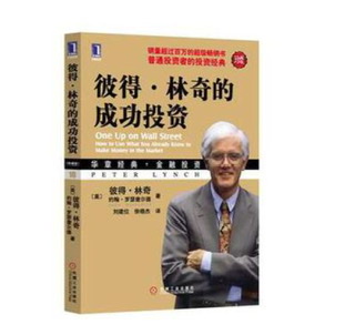 想成为炒股高手到哪里学习,要想成为炒股高手需要学习什么