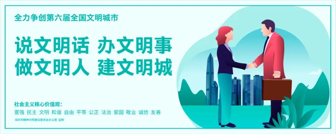 宝安体育场跑道是免费开放的吗,宝安体育馆今天对外开放吗