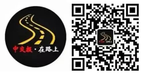 编委读报丨“七一”走近基层*党**支部和一线*党**员；船舶空气消毒净化样机装船测试；天津至无锡开通定期货运航线……