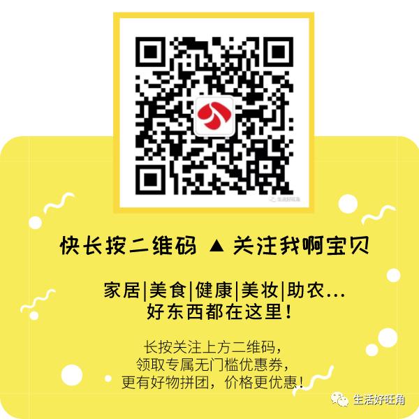 护眼蓝光过滤器,日本眼科蓝光过滤器