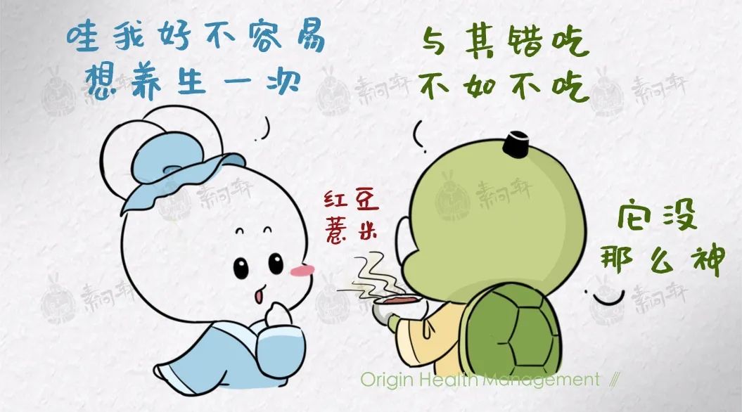 红豆薏米祛湿气真有效吗,红豆薏米去湿气推荐