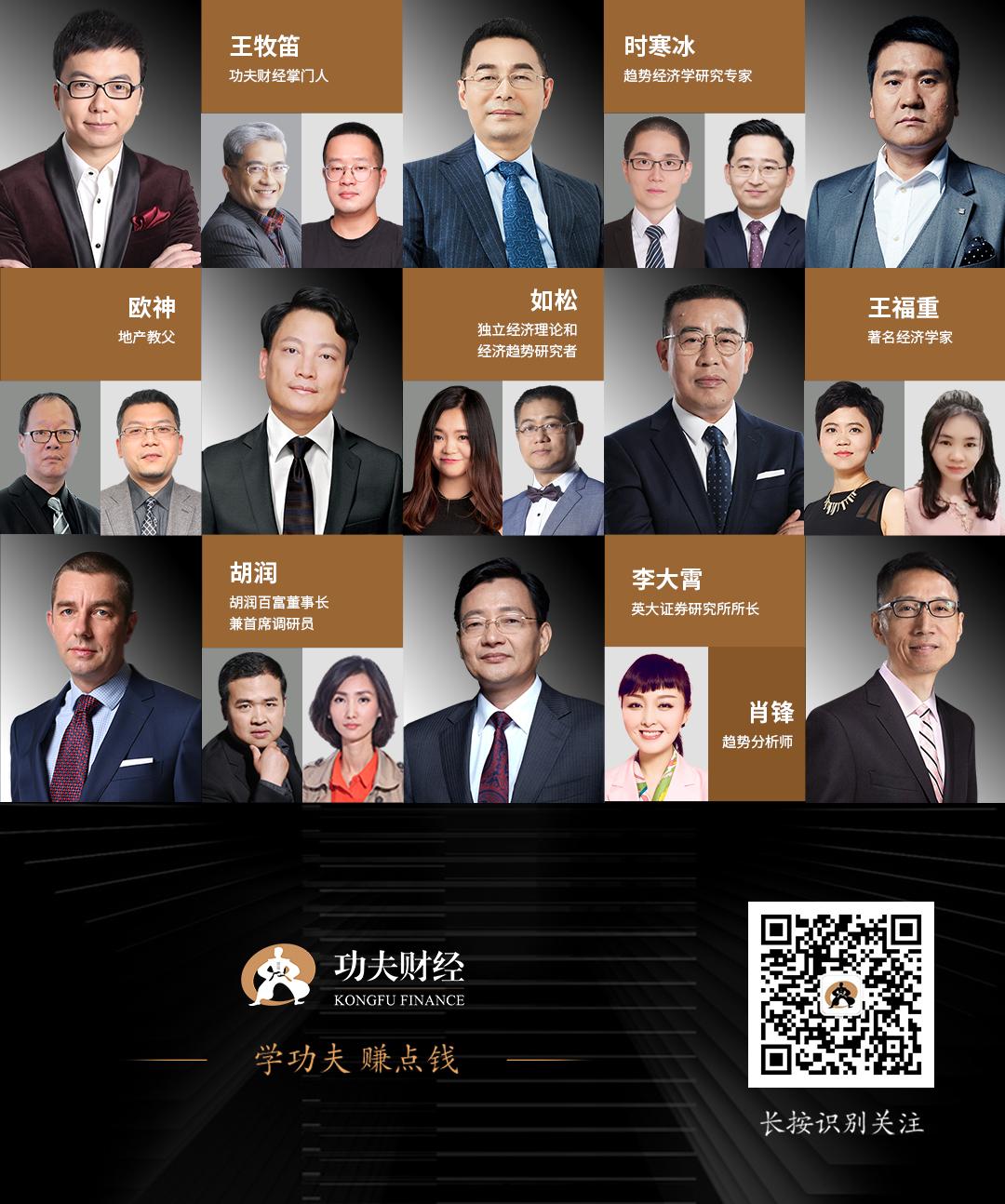 最值得收藏的10个公众号,最值得收藏十个公众号