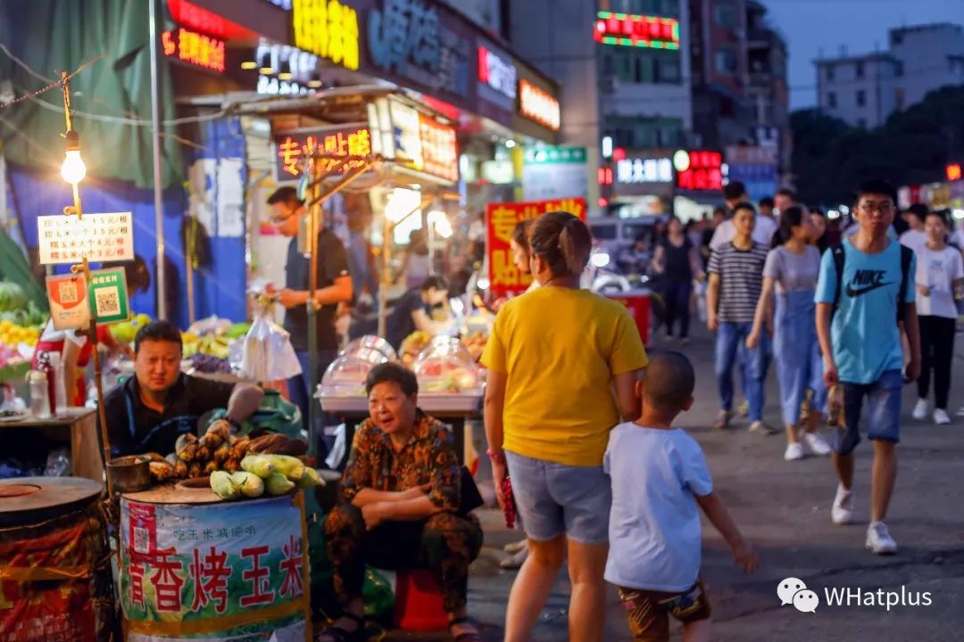 财大后街热闹么,财大后街现状图片