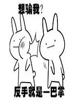 【防诈专栏】 “叙利亚军官”寄来“350万美金” ——赤水一女子居然信以为真被骗6万