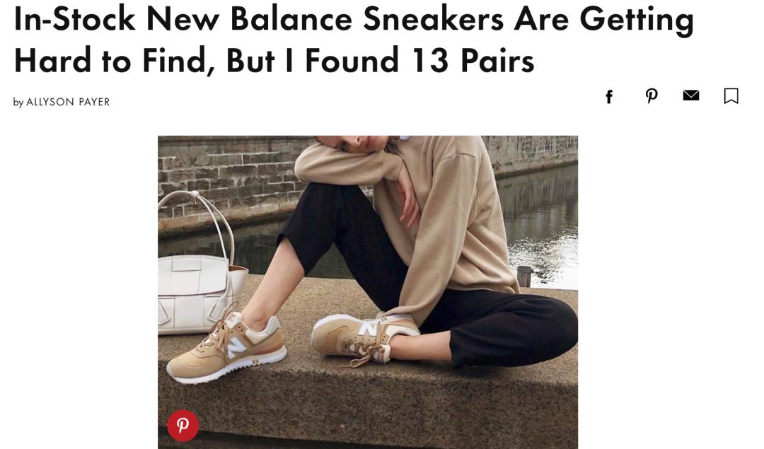 nb鞋潮,nb鞋最新