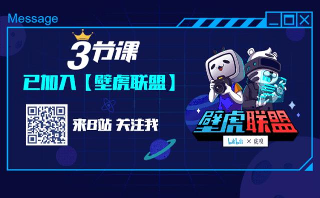 早期的马云和马化腾,马云和马化腾哪个比较早成功