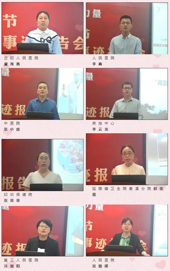 今天向每一位英烈致敬,今天向每一位劳动者致敬