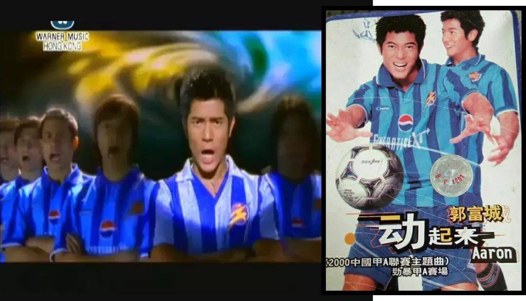 百事可乐最新广告歌曲,百事可乐代言人王菲