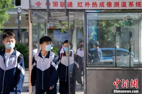 太原市中考信息汇总,太原中考网报什么时候