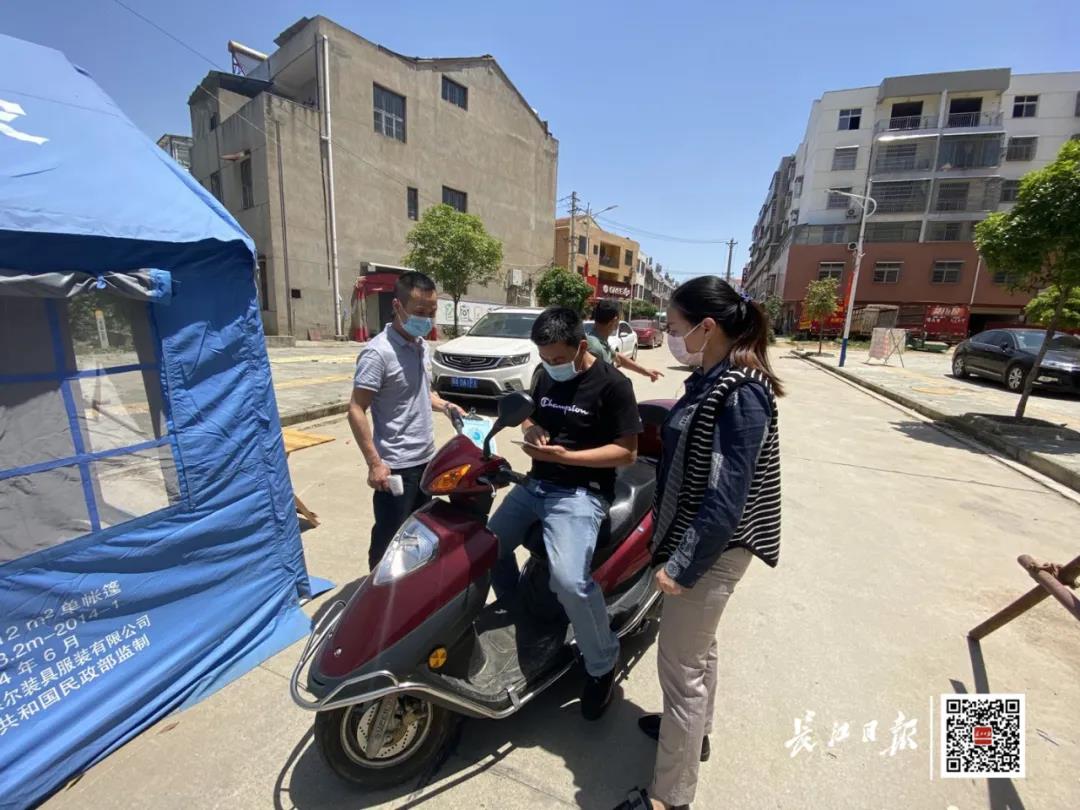 不发通知、不打招呼，武汉各区督查干部突击检查社区防控