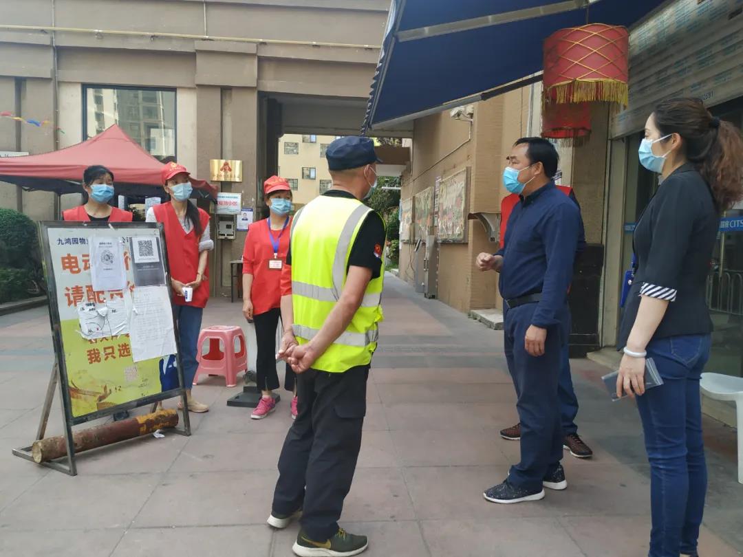 不发通知、不打招呼，武汉各区督查干部突击检查社区防控