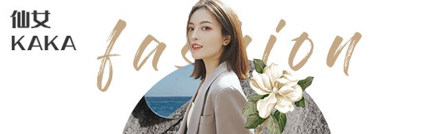 阔腿牛仔裤必备鞋,夏天穿的牛仔裤女推荐什么