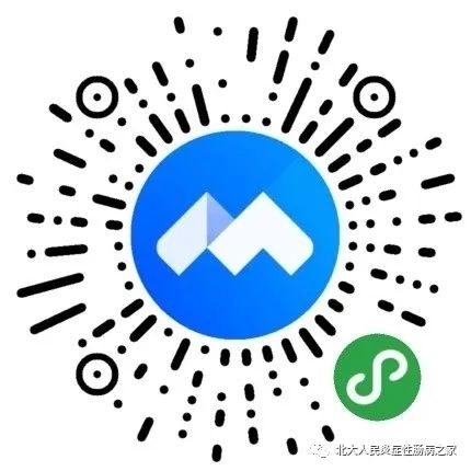 预告|5月18日19:00炎症性肠病患者在线公益课堂，开讲啦！