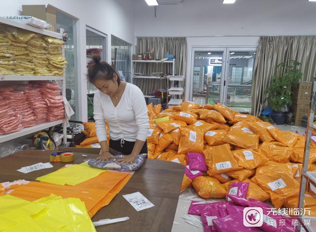 临沂市顺丰快递最新消息,山东临沂顺丰快递什么时候恢复