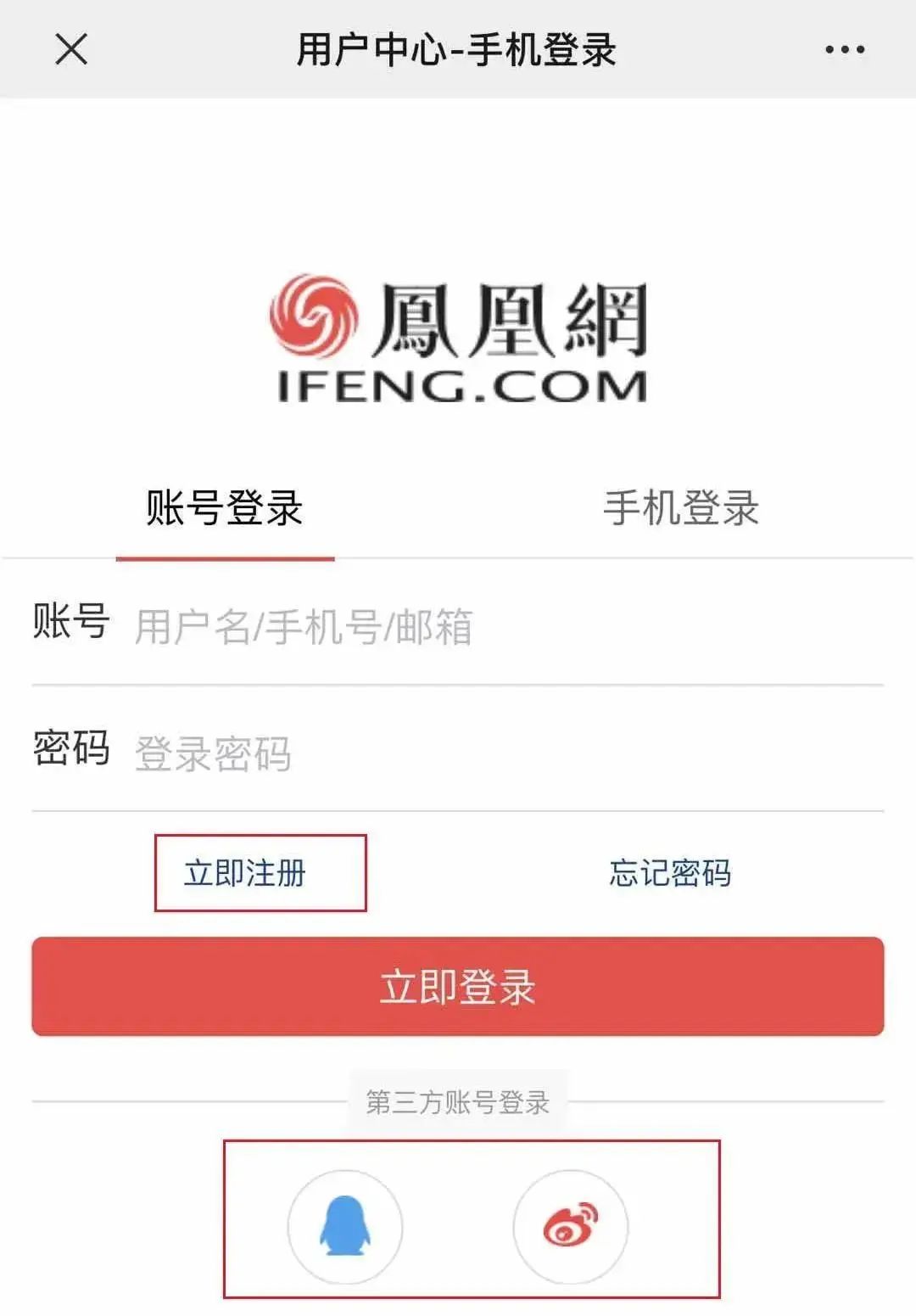 医美系列防晒,医美后可以用的防晒霜