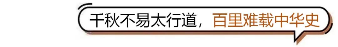难啊我太难了图片,太难了太难了
