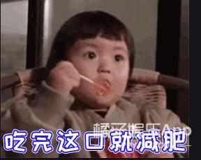 另类搞笑瘦身法,奇葩的瘦身动作