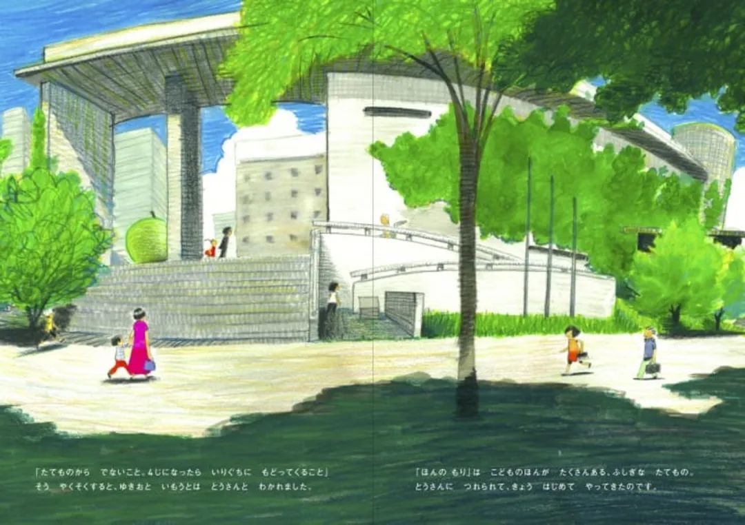 日本设计大师作品深度解析,日本创意设计儿童