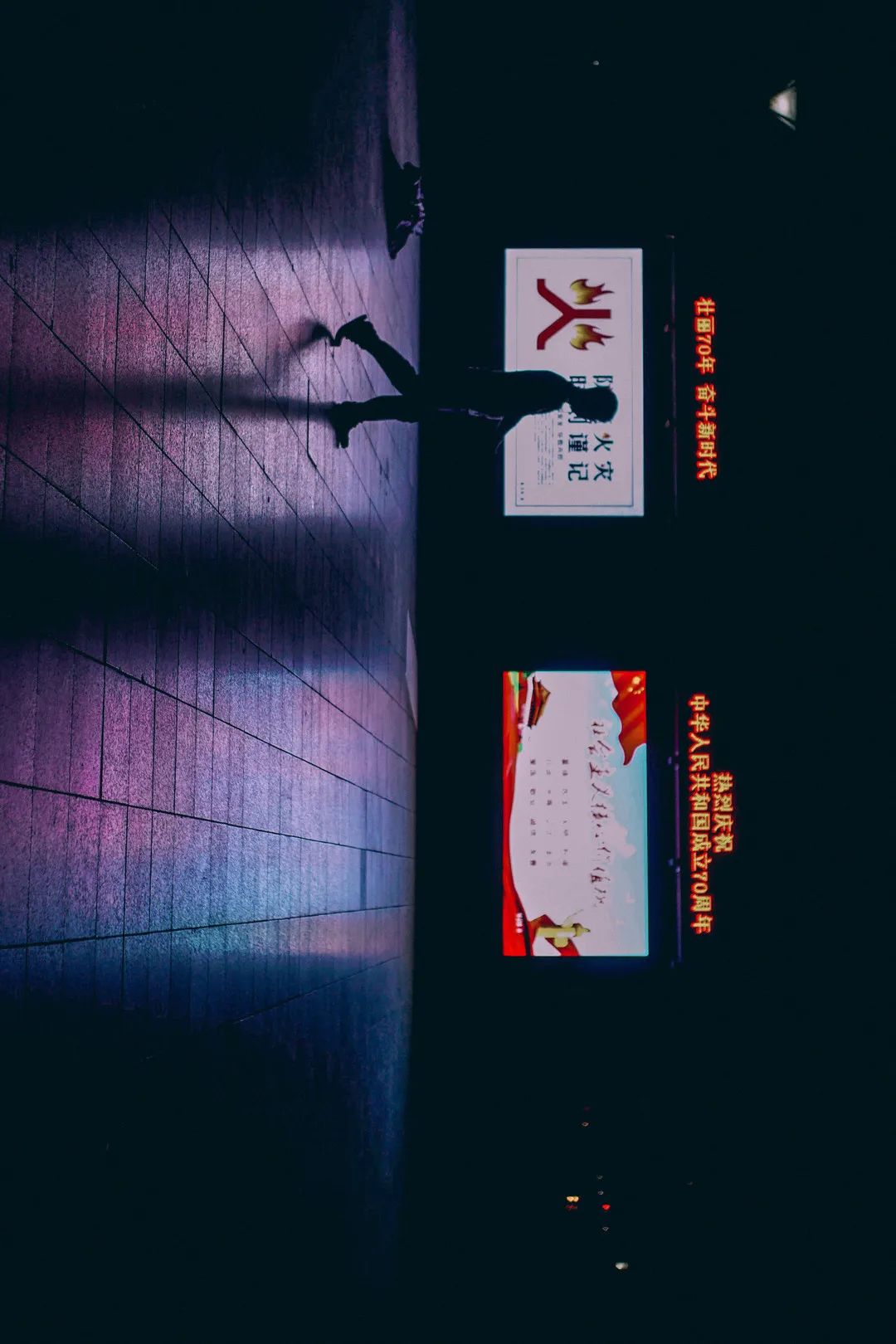 川大江安全景,川大江安校区地图高清