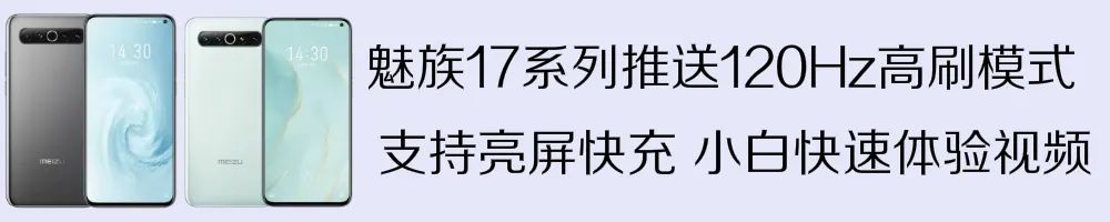 iqooz1海贼王限定版测评,海贼王联名iqooz1x