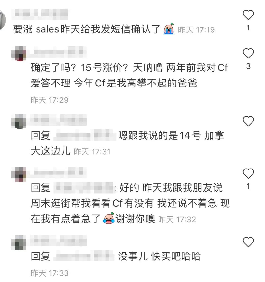 lv涨价是全球涨价吗,lv涨价已订货的会涨价吗