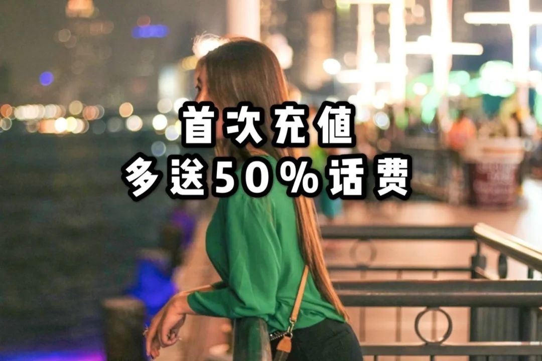 泰国无限流量手机卡,无限流量手机卡泰国