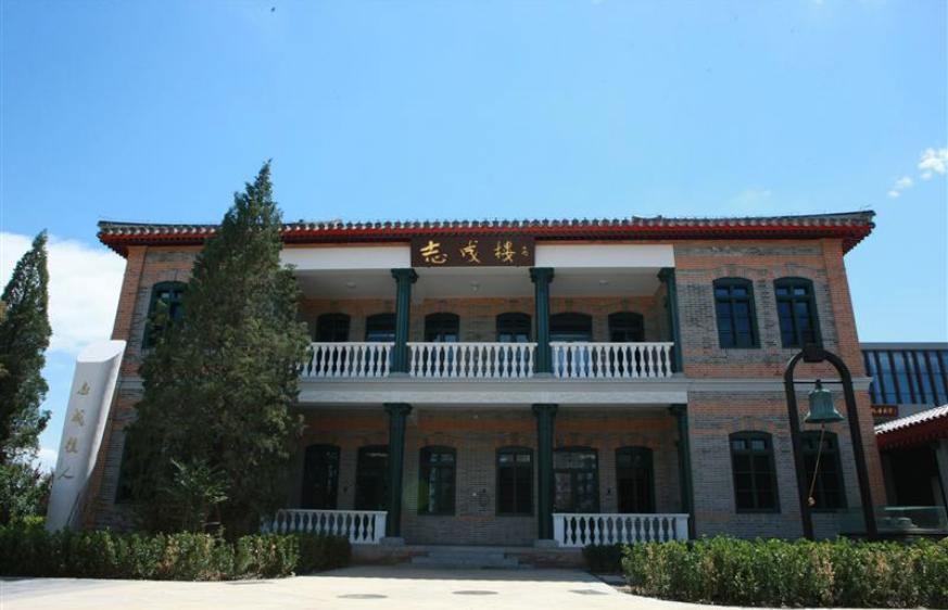 如果建筑会说话完整版,假如建筑会说话