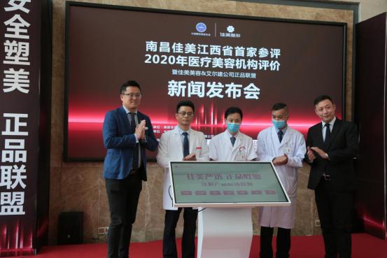 南昌市最新发布的消息,速看新闻最新