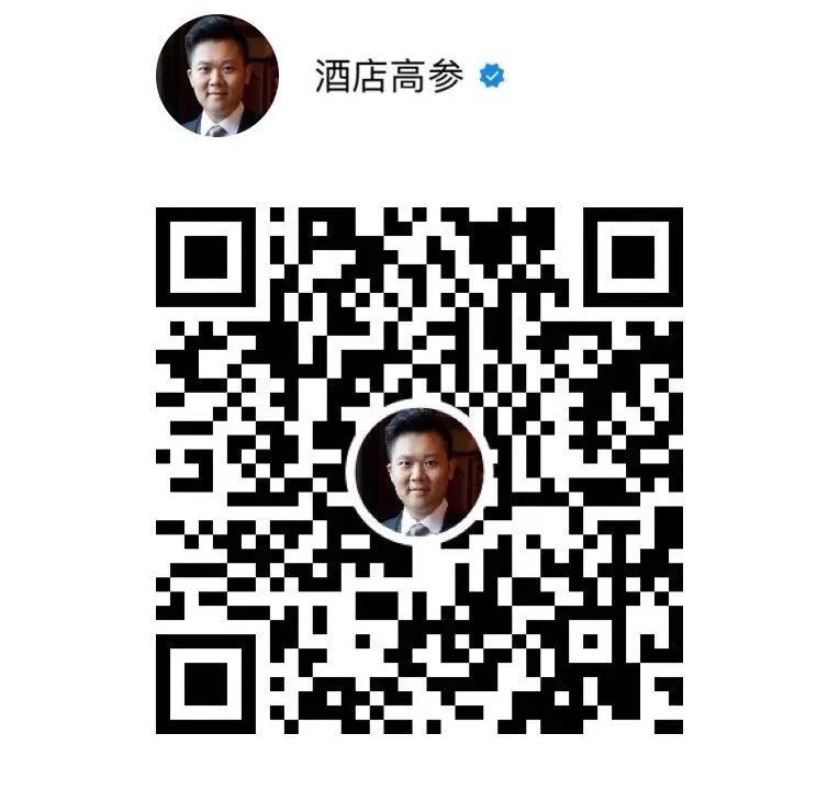 高奢酒店数量城市排名,国内酒店数量排名