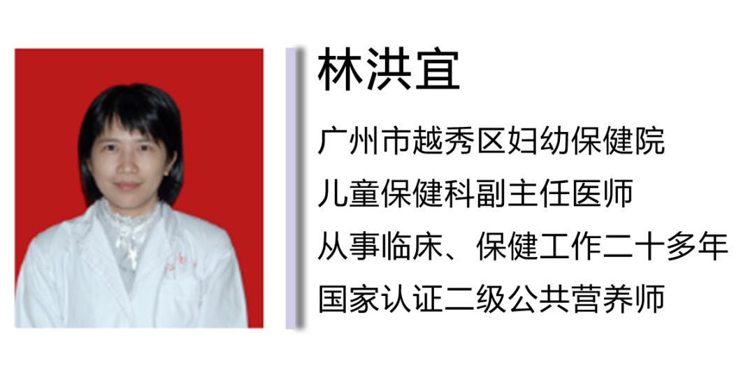 母婴健康教育免费线上直播课开播啦！你准备好了吗？