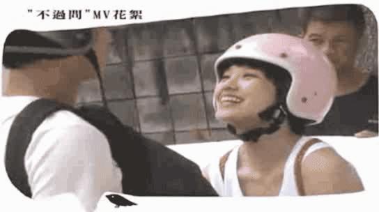 杨佑宁郭采洁都挺好杨祐宁,杨祐宁与郭采洁曾经因戏生情