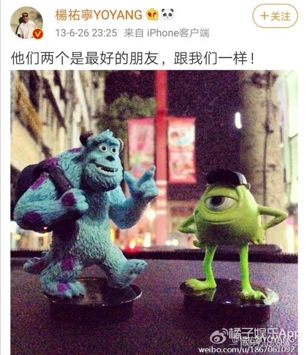 杨佑宁郭采洁都挺好杨祐宁,杨祐宁与郭采洁曾经因戏生情