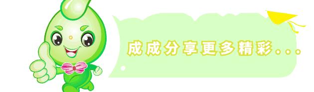 逛吃游玩的城市,城中区地标建筑推荐