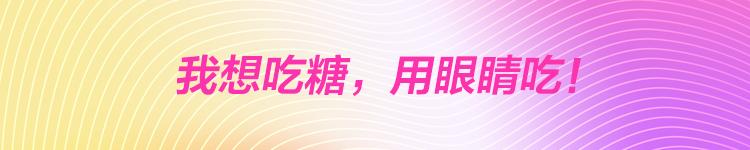 一大波新款美包上线，姐妹们，冲啊