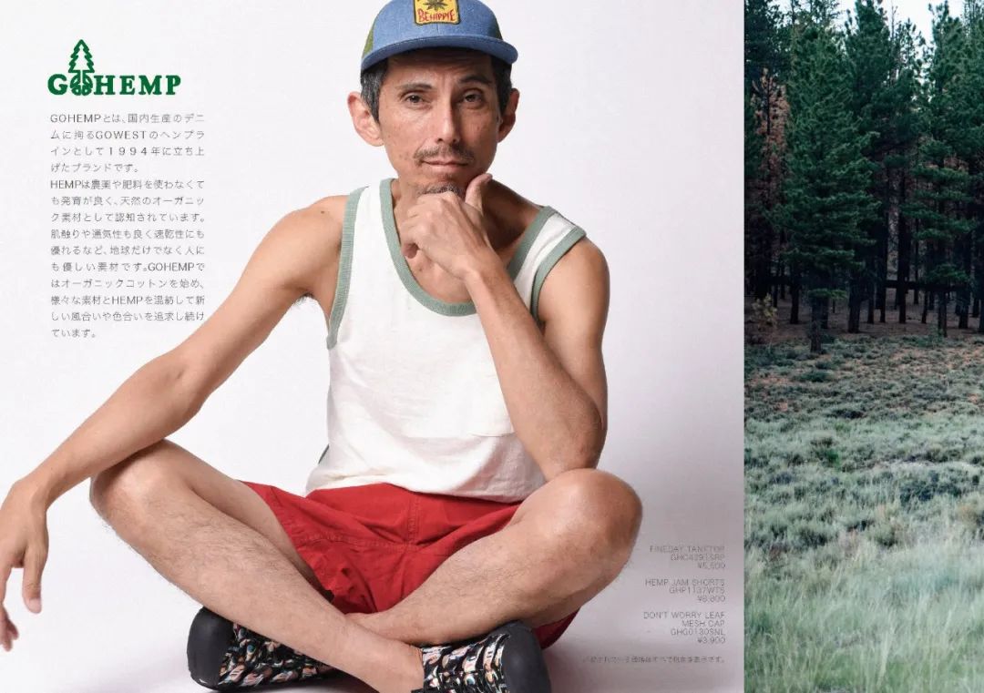 看到BEAMS与HellyHansen再次合作，我又想cue这位北欧老船长了