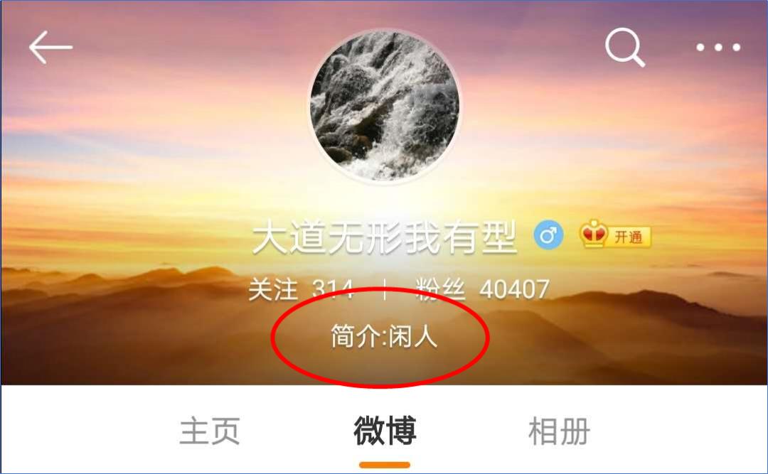 段永平再投拼多多,段永平打高尔夫