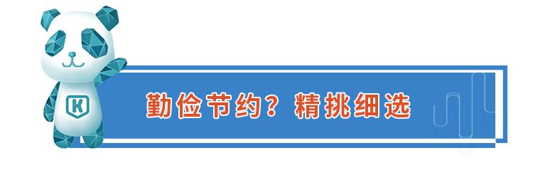 保鲜膜反复使用有什么坏处,过期保鲜膜的危害