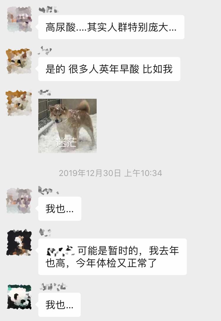 什么海鲜嘌呤低痛风可以吃,痛风海鲜嘌呤指数